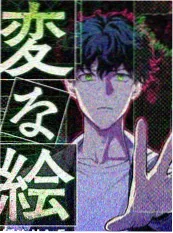 日韩美食真人秀《厨房马拉松》海报